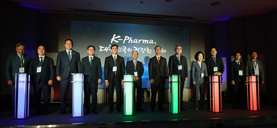 한국제약바이오협회는 작년 10월 24일 협회 창립 80주년을 맞아 K-Pharma, 대한민국의 건강한 미래라는 비전을 발표했다. 사진=이우진 기자. 