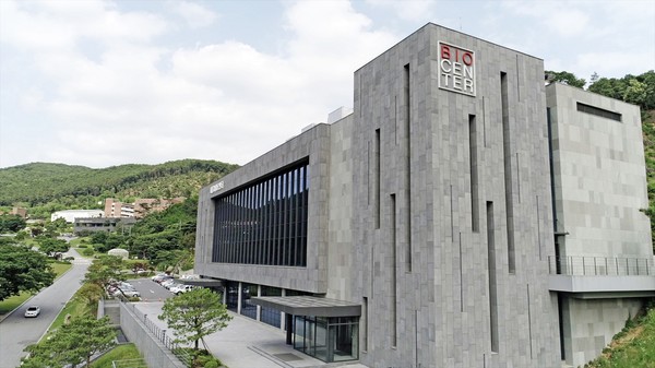 대웅제약 용인연구소. 사진=대웅제약 제공.