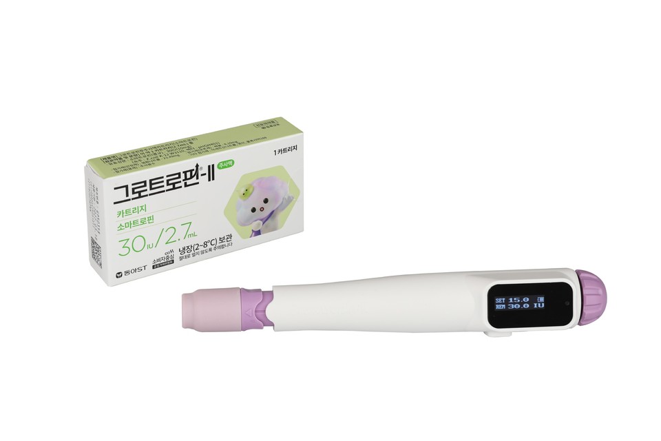 디지털 펜타입 성장호르몬제 '그로트로핀-Ⅱ Pen'. 사진= 동아에스티