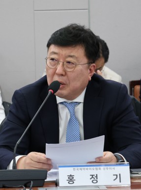 한국제약바이오협회 홍정기 상무이사