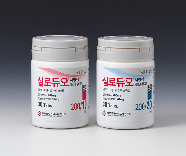 한국유나이티드제약의 '실로듀오서방정'. 사진=한국유나이티드제약 제공.