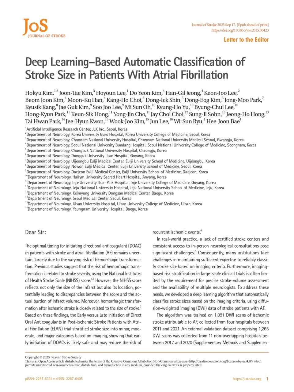 제이엘케이의 'JBS-01K' 관련 연구 결과가 국제 학술지에 등재됐다. 사진=제이엘케이 제공