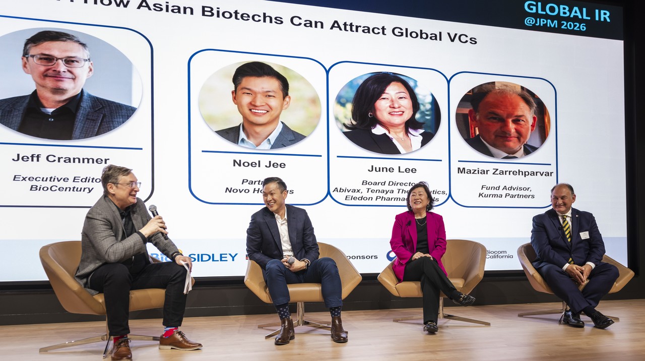 올해 글로벌 IR 행사에서는 IR 피칭 뿐만 아니라, 투자자/FDA 패널 세션 등도 함께 진행됐다. / 사진=한국바이오협회 제공 