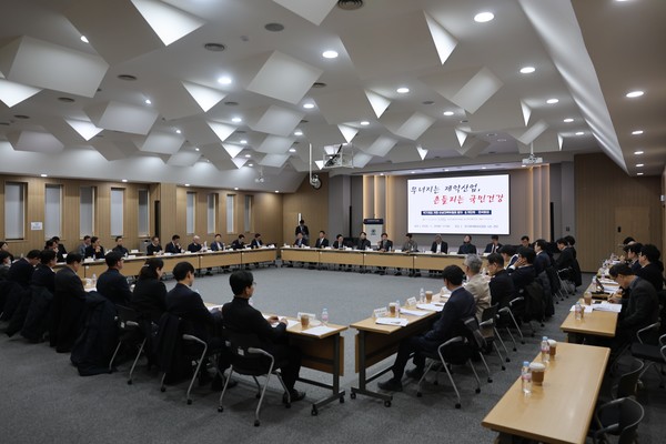 산업 발전을 위한 약가제도 개편 비상대책위원회는 20일 오전 연석회의를 열었다. 사진=약가제도 비대위 제공.