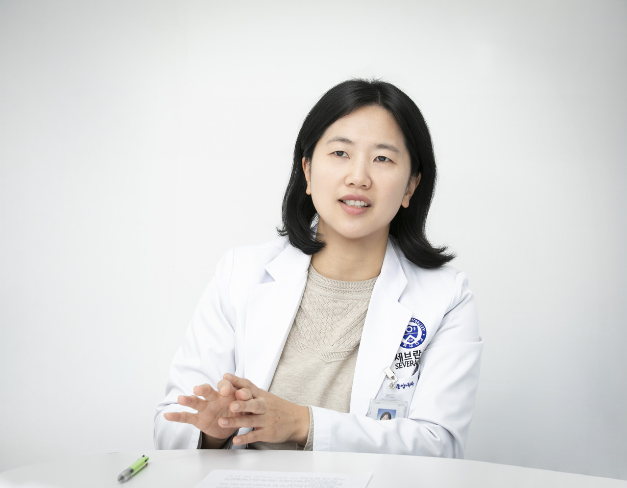 임선민 연세암병원 종양내과 교수