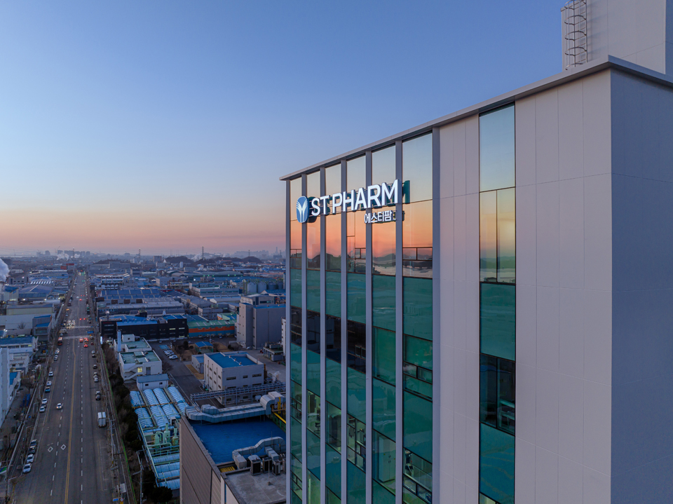 에스티팜 반월 공장. 사진=에스티팜 제공.