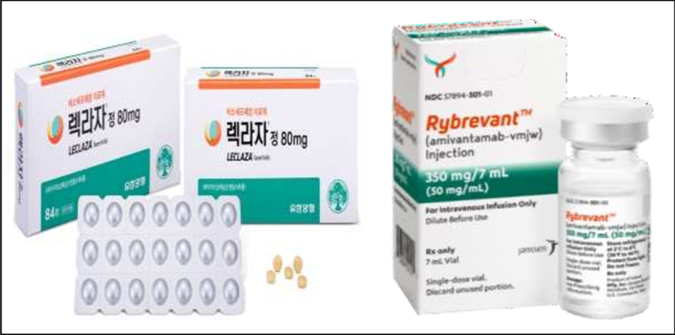 렉라자(왼쪽), 리브리반트 제품 / 사진 출처=유한양행, 한국얀센.