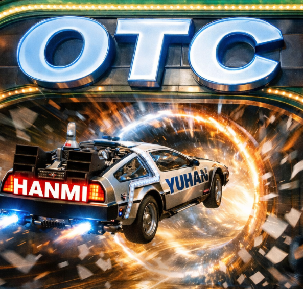 챗GPT로 각색한 이미지= 최선재 기자 