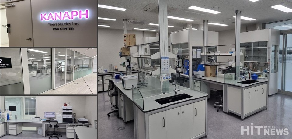 카나프테라퓨틱스 광교 합성 실험실. 사진=카나프테라퓨틱스 제공