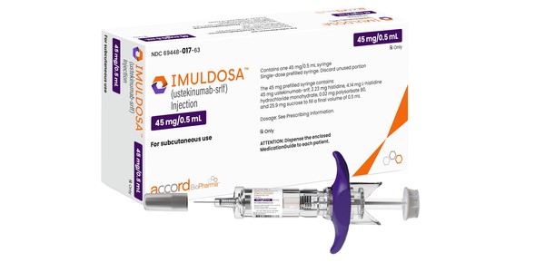 동아ST 이뮬도사. / 사진= 동아ST 제공