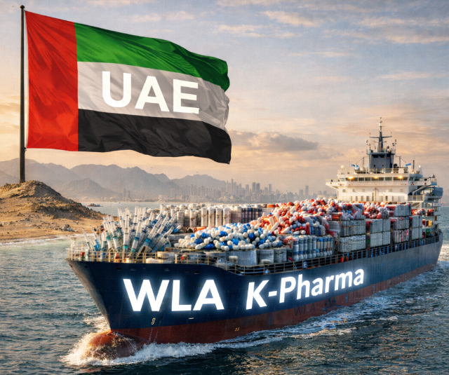 Image adapted using ChatGPT by reporter Seon-jae Choi