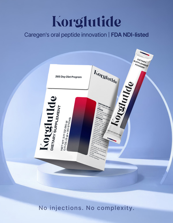 사진 = 케어젠 제공