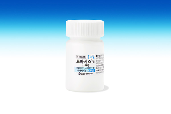 환인제약 '토파시즈정10mg'