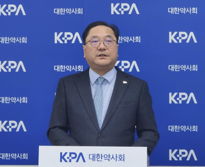 이광민 대한약사회 부회장