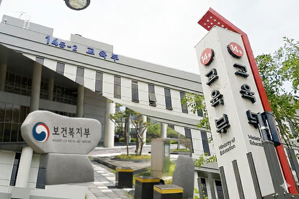 챗지피트 이미지 합성.