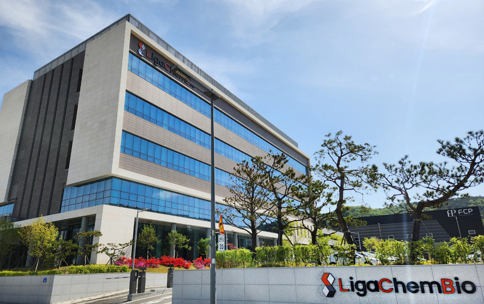 리가켐바이오사이언스 본사 전경 / 사진=리가켐바이오사이언스
