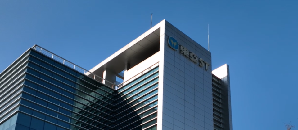 동아에스티 본사. 사진=동아에스티 홈페이지