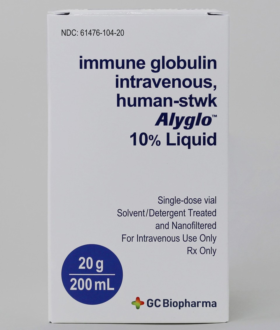 GC녹십자 알리글로 / 사진=GC녹십자