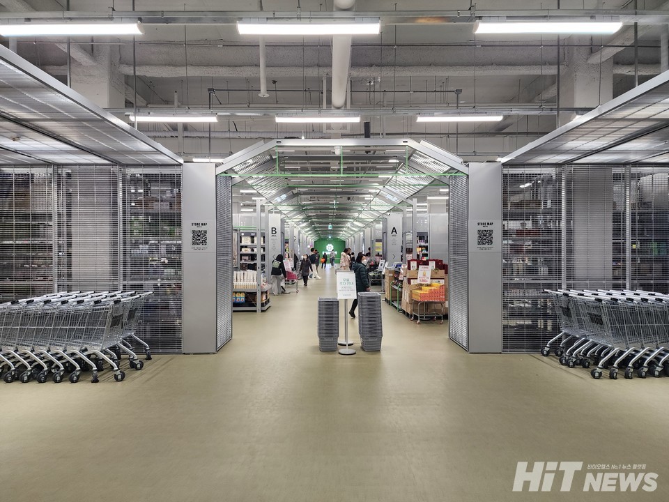 메가팩토리 약국 2호점 전경. 