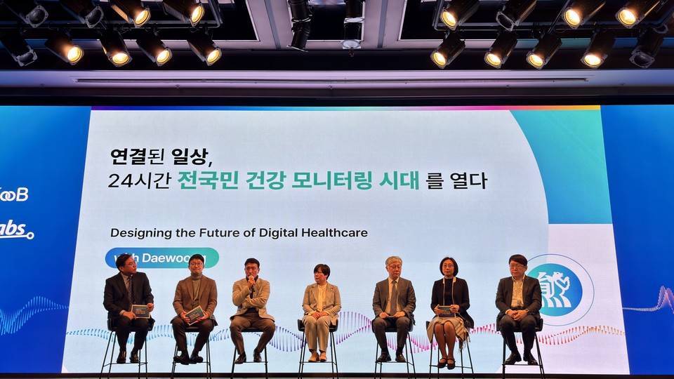 23일 열린 기자간담회에서 