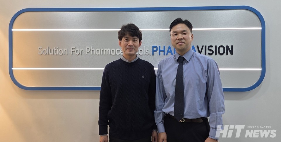 파마비전 진종범 대표(왼쪽) 민태권 대표(오른쪽)