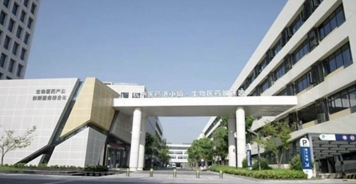 지우위안 지네틱 바이오파마슈티컬 