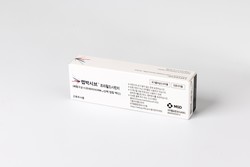 캡박시브 제품. 사진=한국MSD 제공