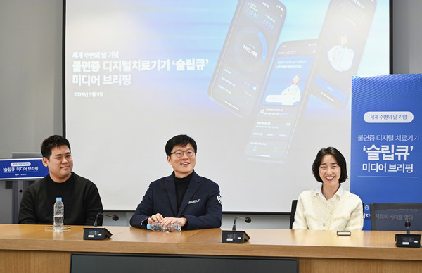 (왼쪽부터) 김동한 한독 기획조정실장, 강성지 웰트 대표, 이유진 웰트 최고의학책임자.