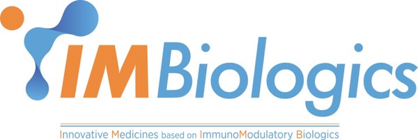 아이엠바이오로직스 CI