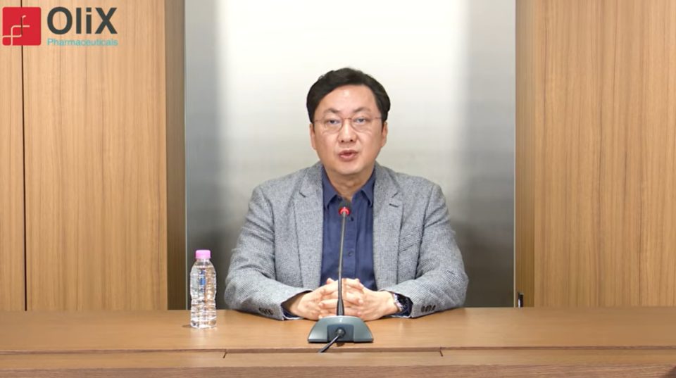 이동기 올릭스 대표가 24일 ‘2026 온라인 IR’을 진행하고 있다. / 사진= 올릭스 ‘2026 온라인 IR’ 화면 캡쳐