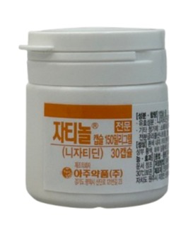 아주약품 자티놀캡슐 / 사진=아주약품 제공