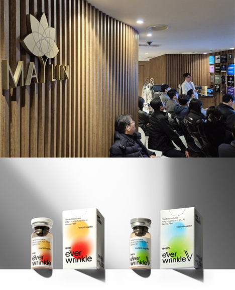 파마리서치는 12일 '에버클 라이브 세미나'를 진행했다. / 사진=파마리서치 제공