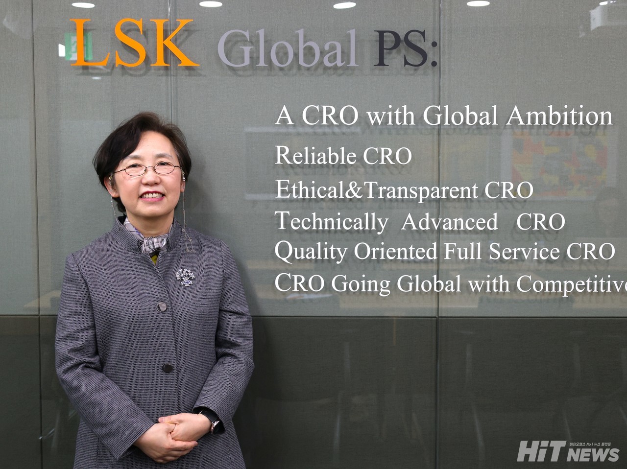 LSK Global PS 김선우 CSD 부문장 / 사진=황재선 기자