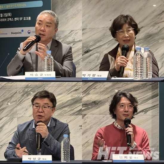 (왼쪽 위부터 시계방향으로)이승규 부회장, 박기랑 대표, 안치성 대표, 박상규 대표. / 사진= 김동우 기자