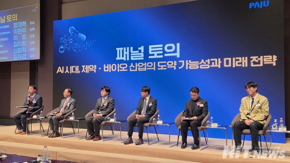 (왼쪽부터) 양재혁 한국지능웰케어산업협회 기획이사, 이현우 한국제약바이오협회 산업혁신본부 상무, 이호 국립암센터 산학협력단장, 김이랑 온코크로스 대표, 신철희 SK증권 신기술투자부 팀장, 김재경 카이스트 수리과학과 교수. 사진=김선경 기자.