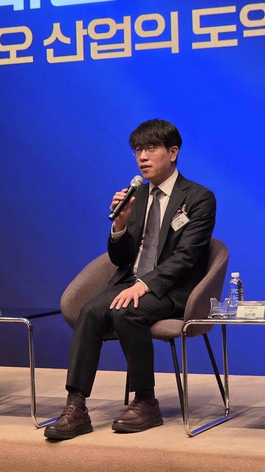 김이랑 온코크로스 이사.