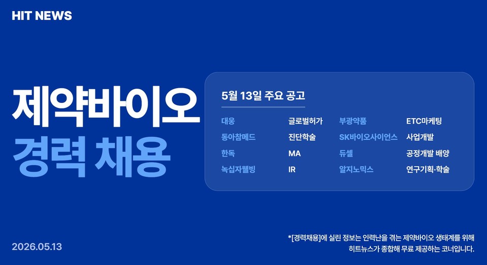 본문 이미지 2