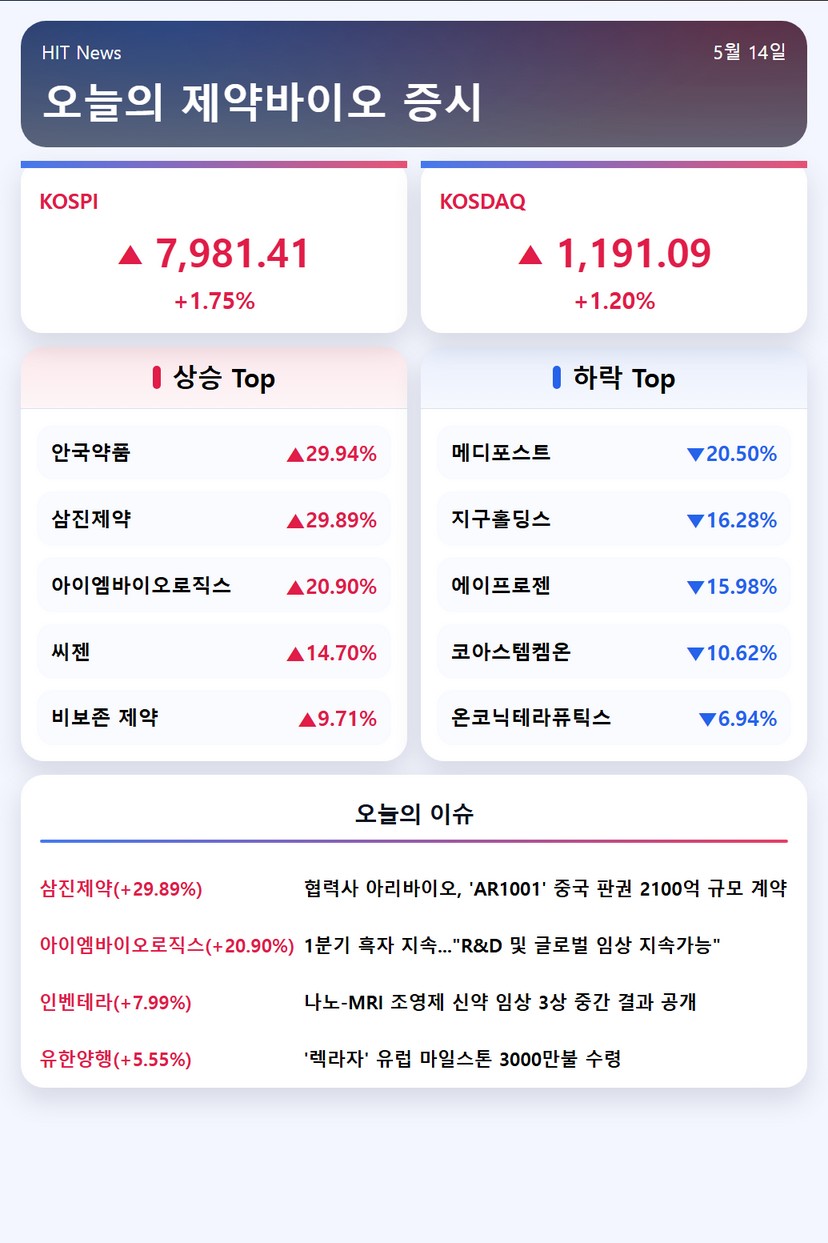 본문 이미지 2