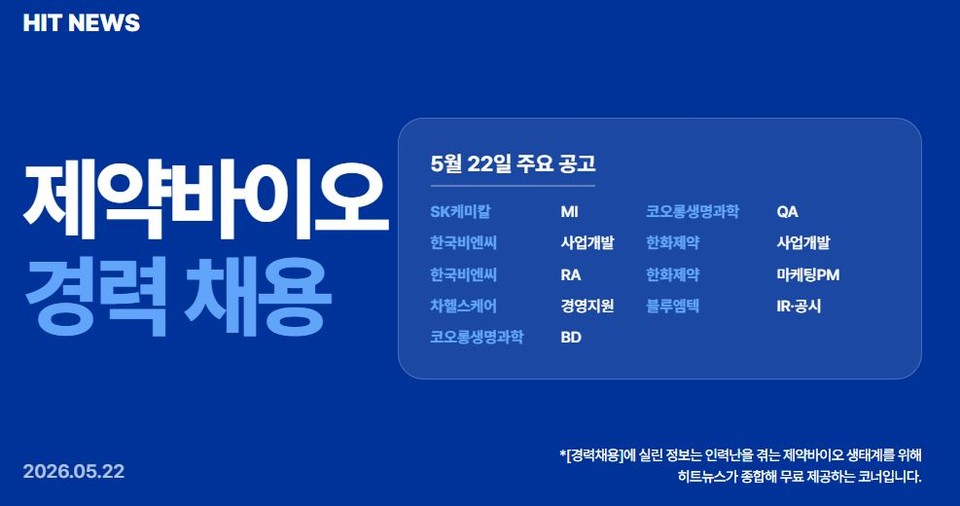 본문 이미지 2