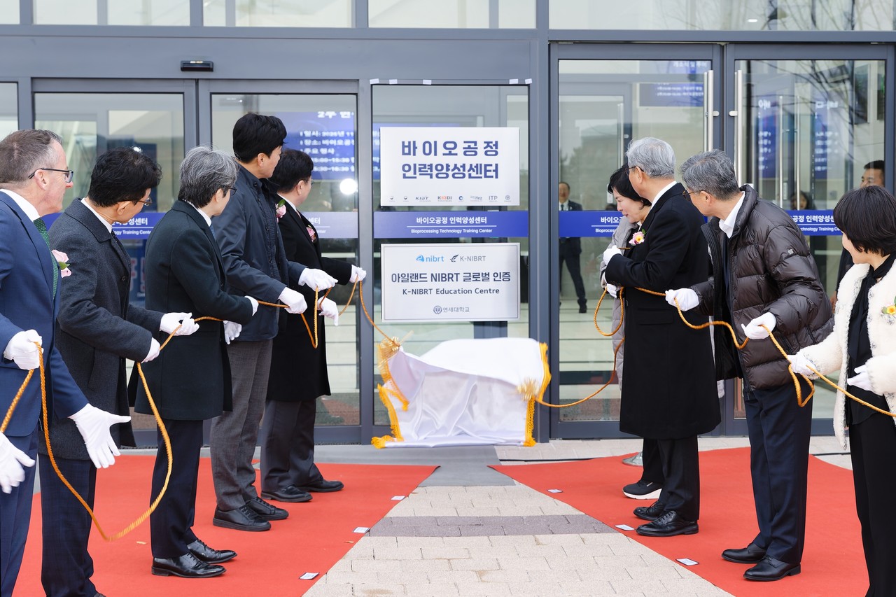 2025년 11월 25일 K-NIBRT 사업단 바이오공정인력양성센터 개소식이 개최됐다. / 사진=K-NIBRT 사업단.