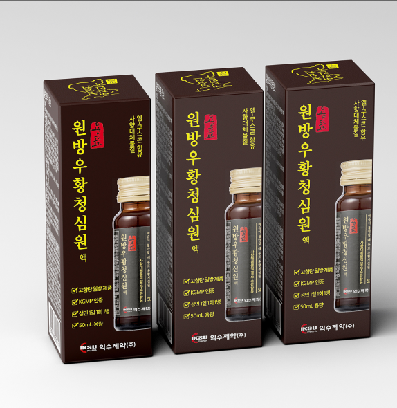 지난 7일 익수제약이 재출시한