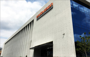 엔도비전, 작년 첫 매출 100억 돌파 '창사 최대 실적' - 뉴스 썸네일 이미지