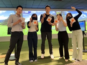 MZ 속으로... 종근당바이오 "삶을 바꾸는 건강한 루틴 응원" - 뉴스 썸네일 이미지