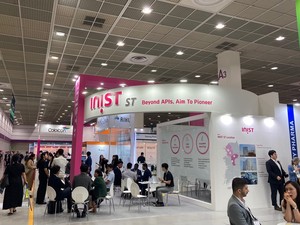 CPHI KOREA 2023 개막... 16개국 366개 기업 8000명 참여 - 뉴스 썸네일 이미지