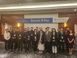 기저귀 센서부터 인공 카데바까지… 8사8색 아이디어 '톡톡' - 뉴스 썸네일 이미지