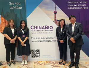 박신영 대표의 눈 "차이나 바이오는 '글로벌 파트너링' 각축전" - 뉴스 썸네일 이미지