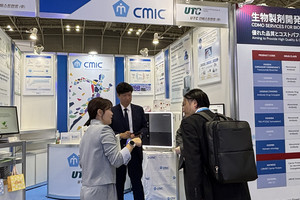실현 가능 한일협력 플랫폼... 한국 UTC와 일본 CMIC이 이끈다 - 뉴스 썸네일 이미지