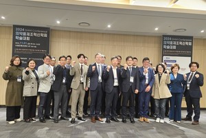 의약품제조혁신학회, 첫 학술대회서 '디지털 전환과 혁신' 논의 - 뉴스 썸네일 이미지