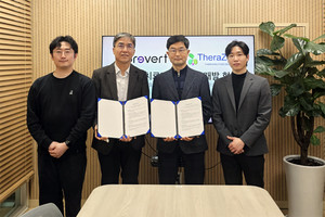 테라자인-바이오리버트, 신규 항암제 공동 개발 계약 체결 - 뉴스 썸네일 이미지