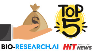 "최소 4천억 이상"... 1분기 글로벌 투자유치 톱5 어디, 왜? - 뉴스 썸네일 이미지